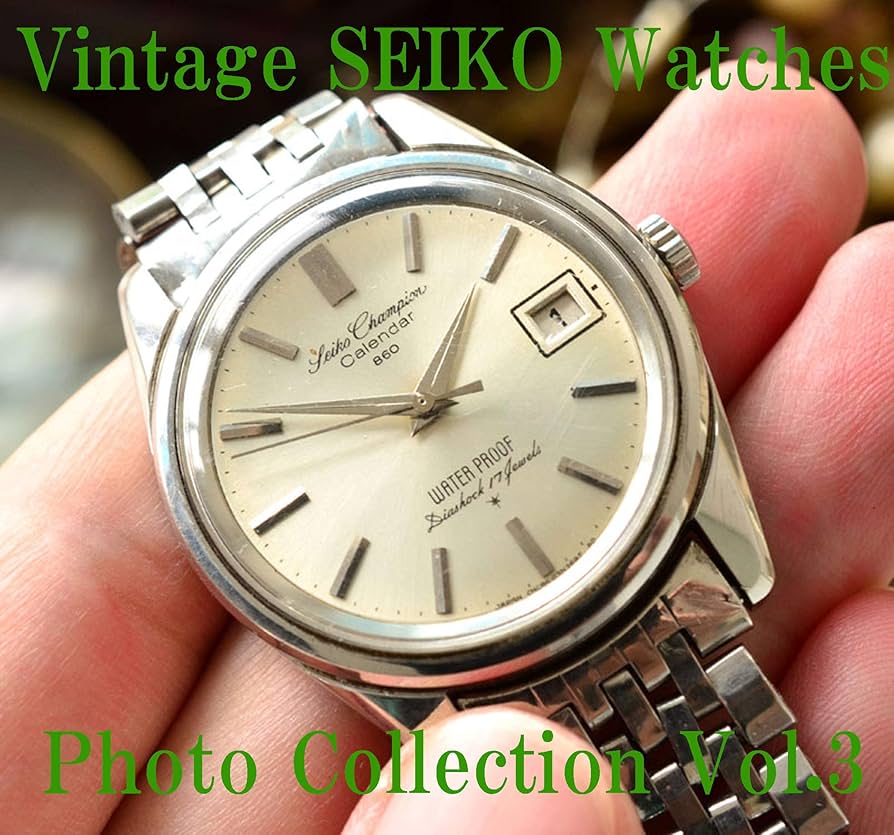 seiko old