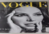 Onde comprar Vogue Revista Brasil barato? Encontre os melhores lugares aqui!